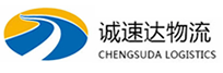 湖州到寿阳县物流公司